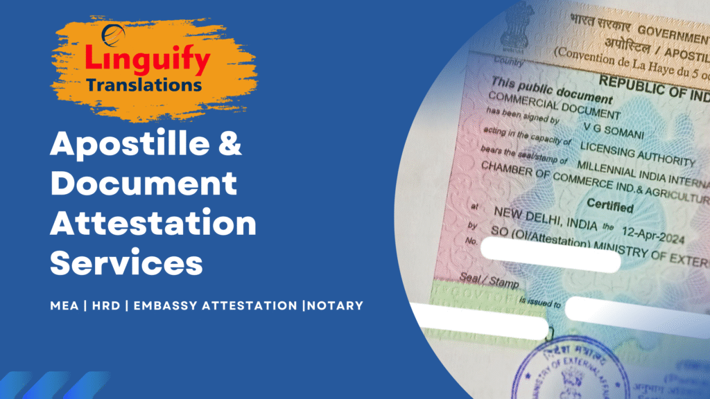 Apostille Service | Document Attestation