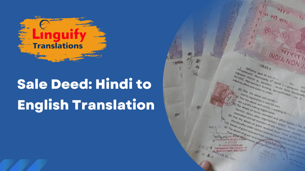 Sale Deed Translation Hindi to English