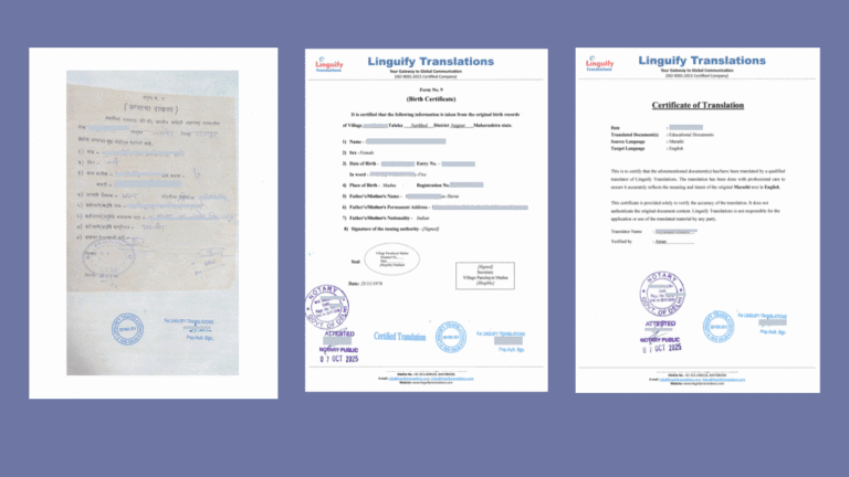 Marathi Birth Certificate Translation
