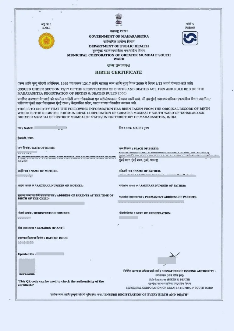 Birth Certificate Translation
