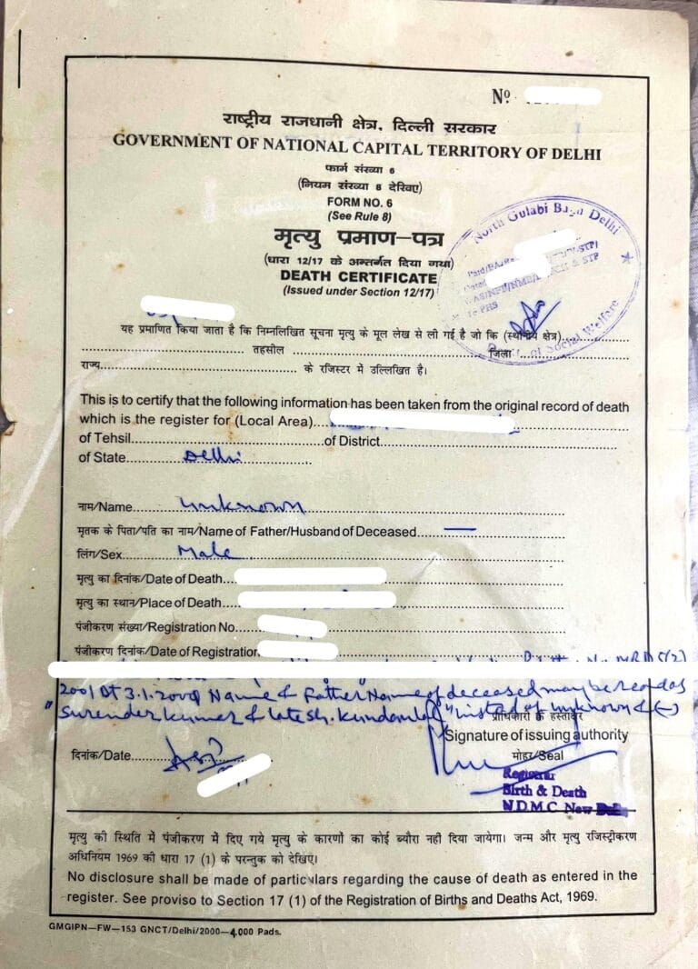 Death Certificate Translation