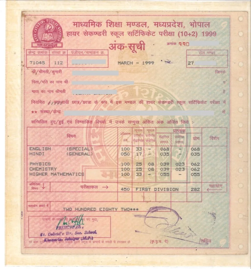 Marksheet Translation