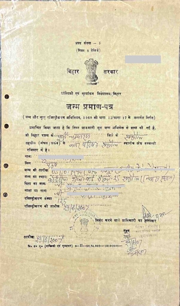 Birth Certificate Translation Delhi